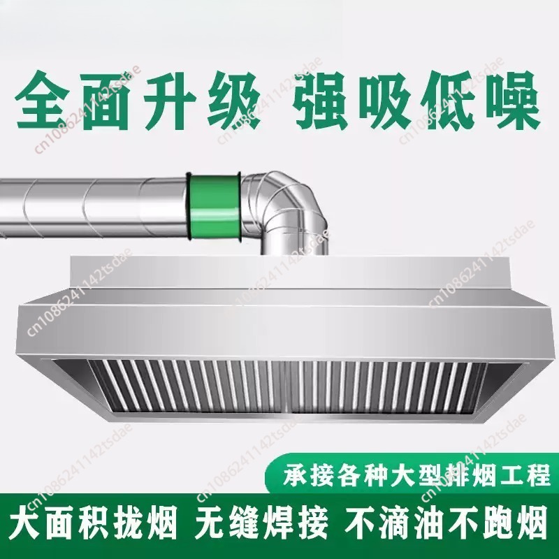 Thickened stainless steel fume - Range Commercial Kitchen ulasan dan harga